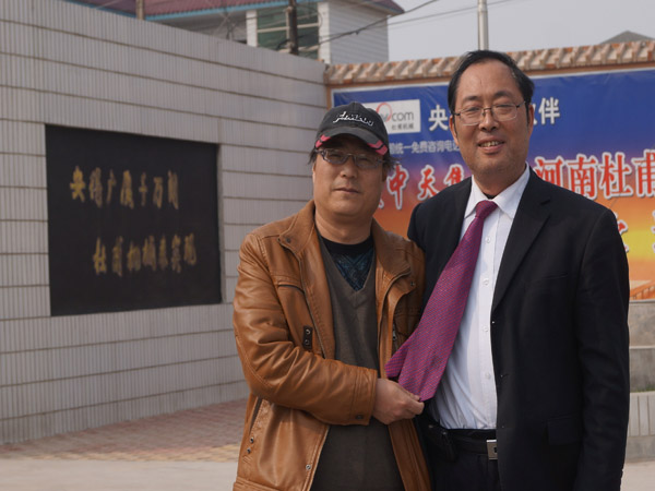 丁留Zؓ铭泽机械谱曲